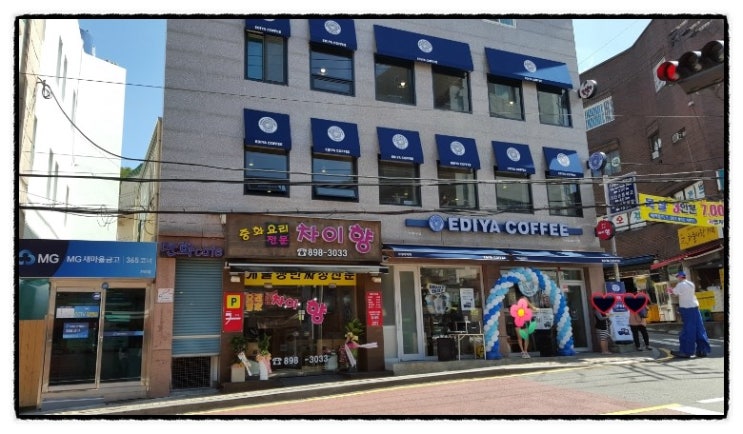 이디야동의대 이미지