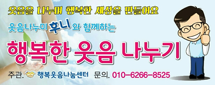 이경훈치과 이미지