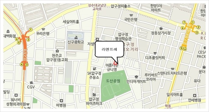 아름다운날미용실 이미지