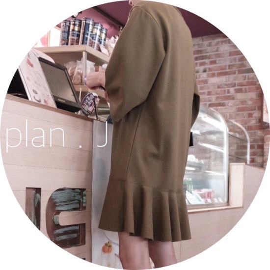 플랜제이 이미지