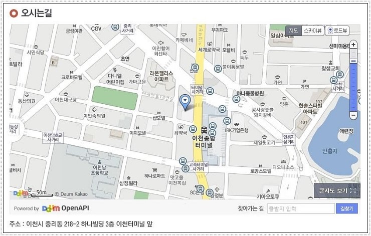 자황한의원 이미지