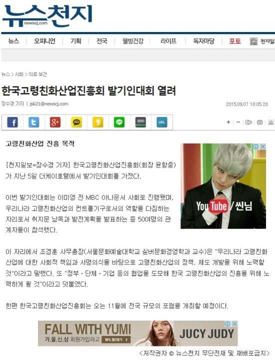 천지산업 이미지
