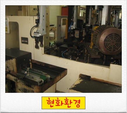 현화환경 이미지