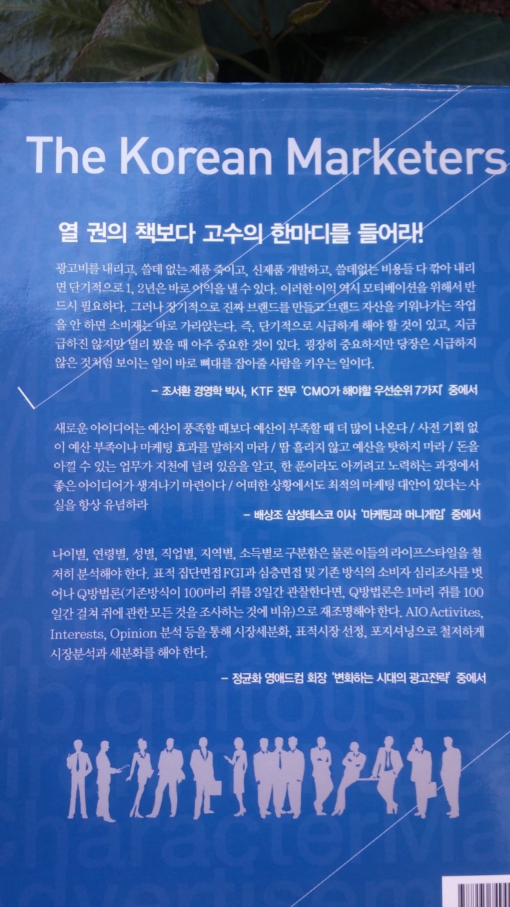 (주)에버그린미디어 이미지