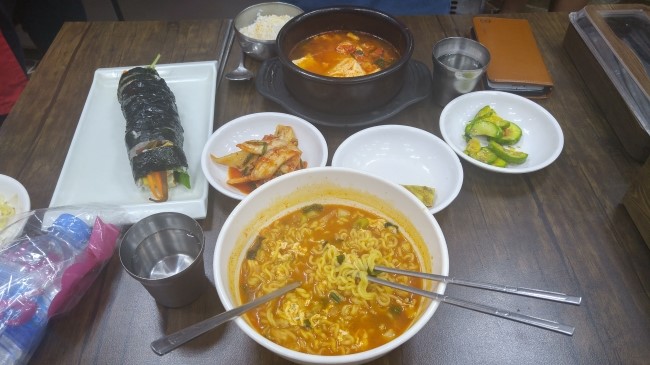 김이랑밥이랑 이미지