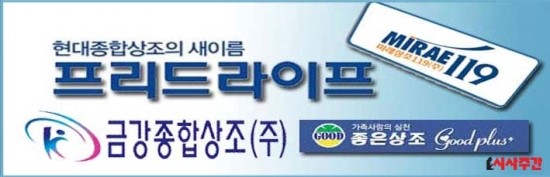 삼성복지상조주 이미지