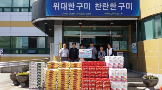 월드마트 이미지