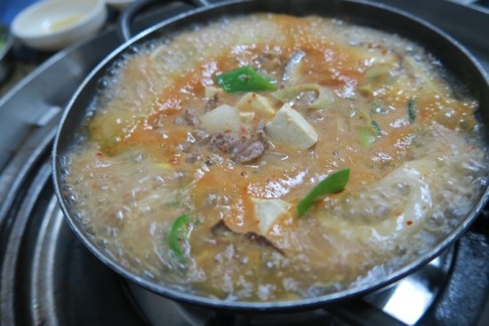 남산식육 이미지
