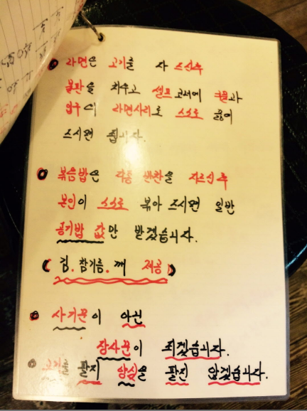 옥이이모 이미지