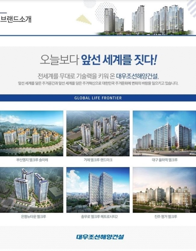 로하스인테리어 이미지