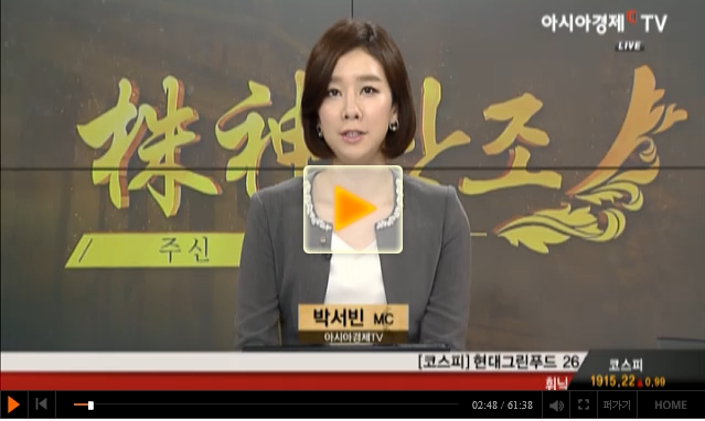 씨엔씨정보통신 이미지