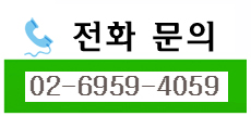 비케이여행사 이미지