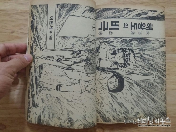 우성사 이미지