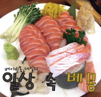 몽이1푸드 이미지