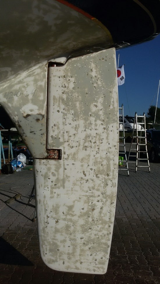 에스엠요트 이미지