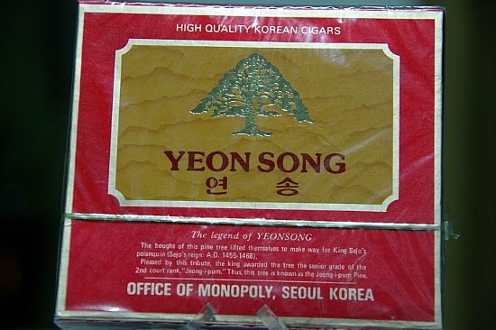 연송 이미지