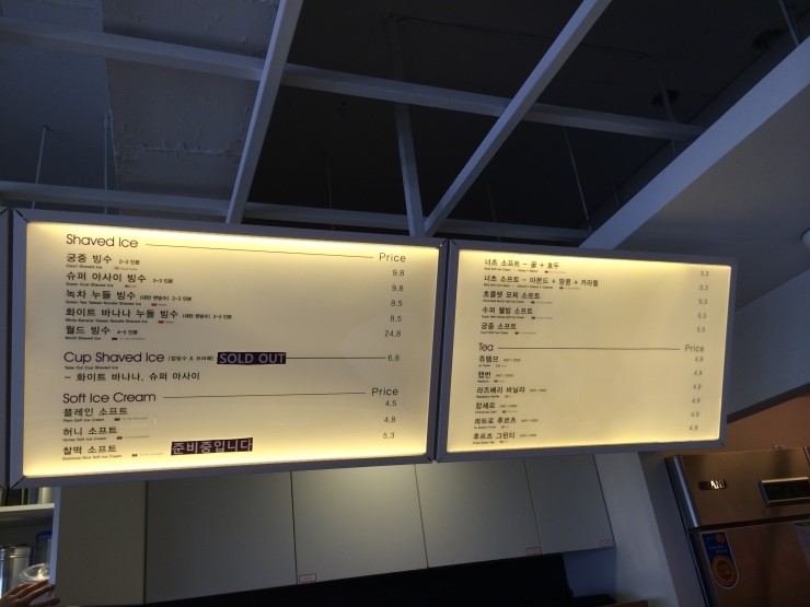 디프런트 이미지