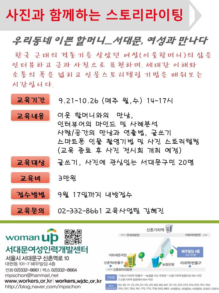 라이팅스토리 이미지