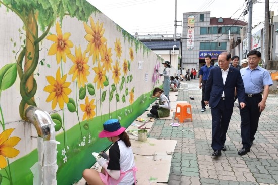 대화건재 이미지