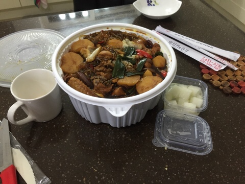 명치킨 이미지