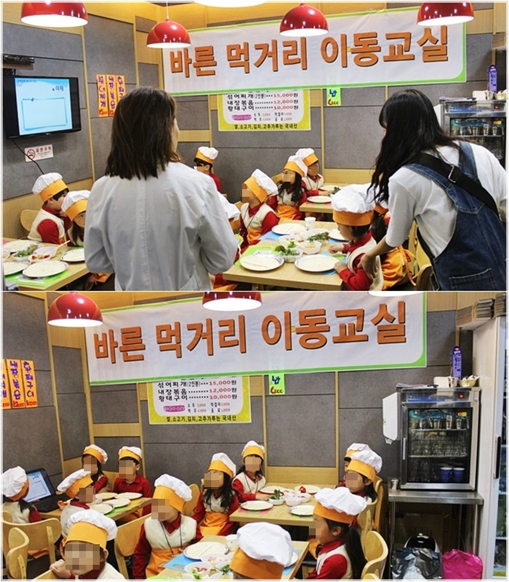 고향떡백화점 이미지