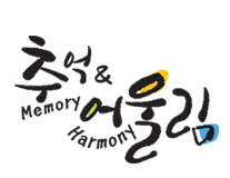 함께놀장 이미지