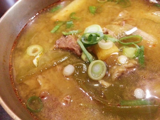 정성 한우 국밥 이미지