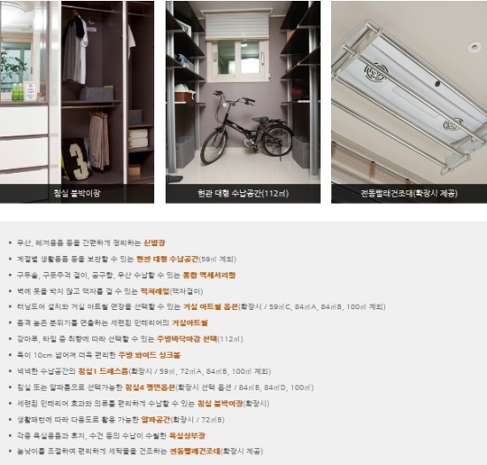 풍무통신 이미지