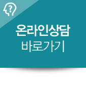 라엘의원 이미지