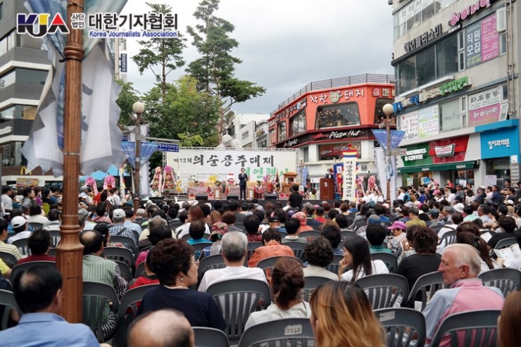사단법인 전통문화보존회 이미지