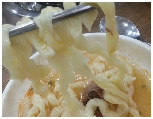 보람만두 이미지