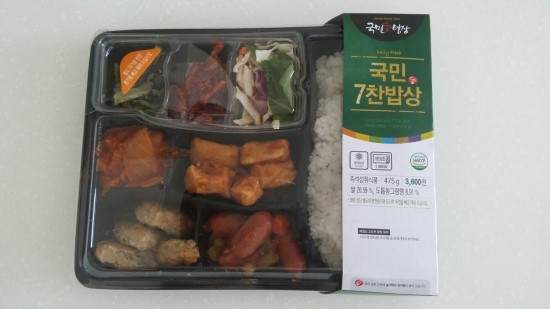 케이오컴퍼니 이미지