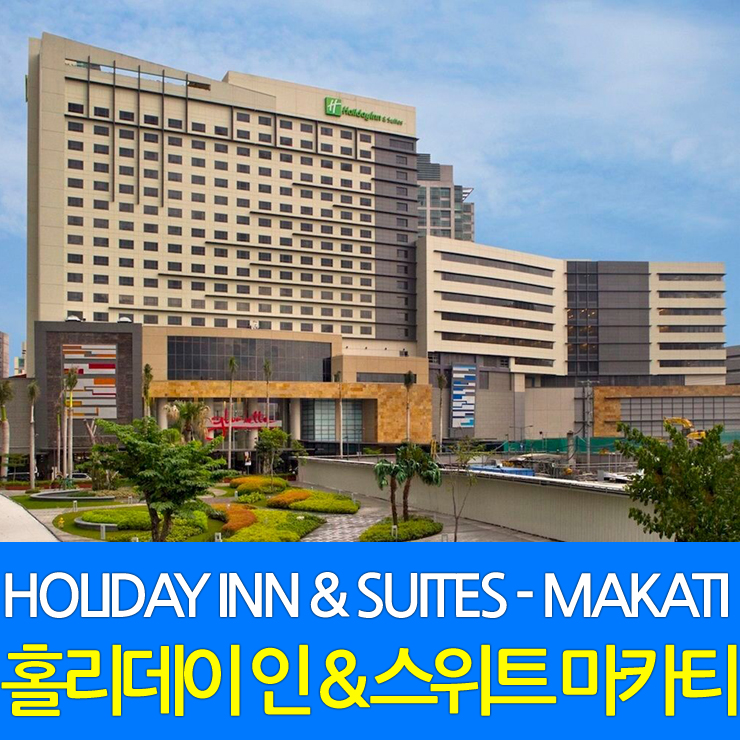 글로리에타 이미지