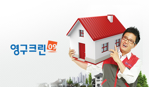 이크린 이미지