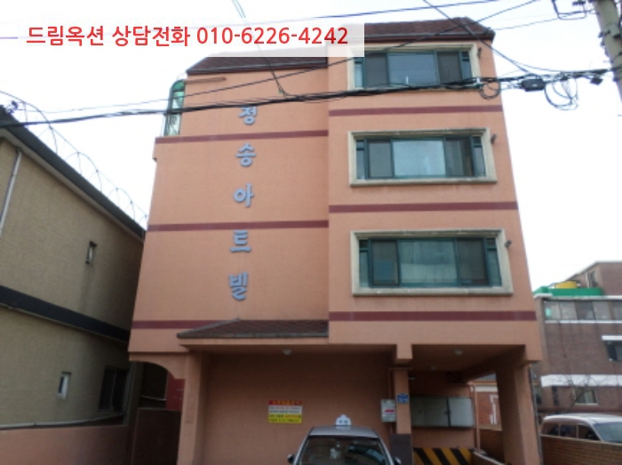 박달우회로150번길 이미지