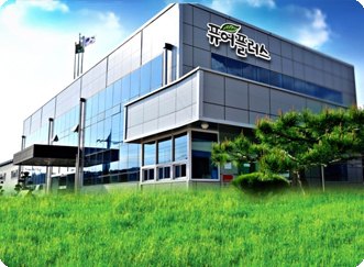퓨어플러스(주) 이미지