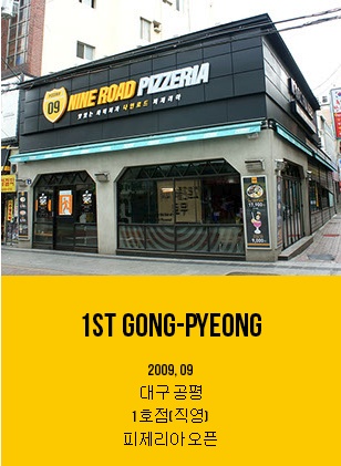 씨엠월드에프앤씨주 이미지