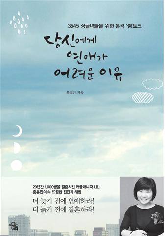 씨테이너 이미지