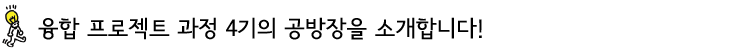 아이오커뮤니케이션즈 이미지