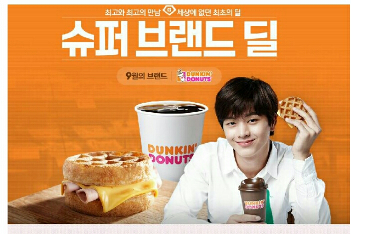 성재광고 이미지