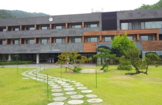 평산아카데미 이미지