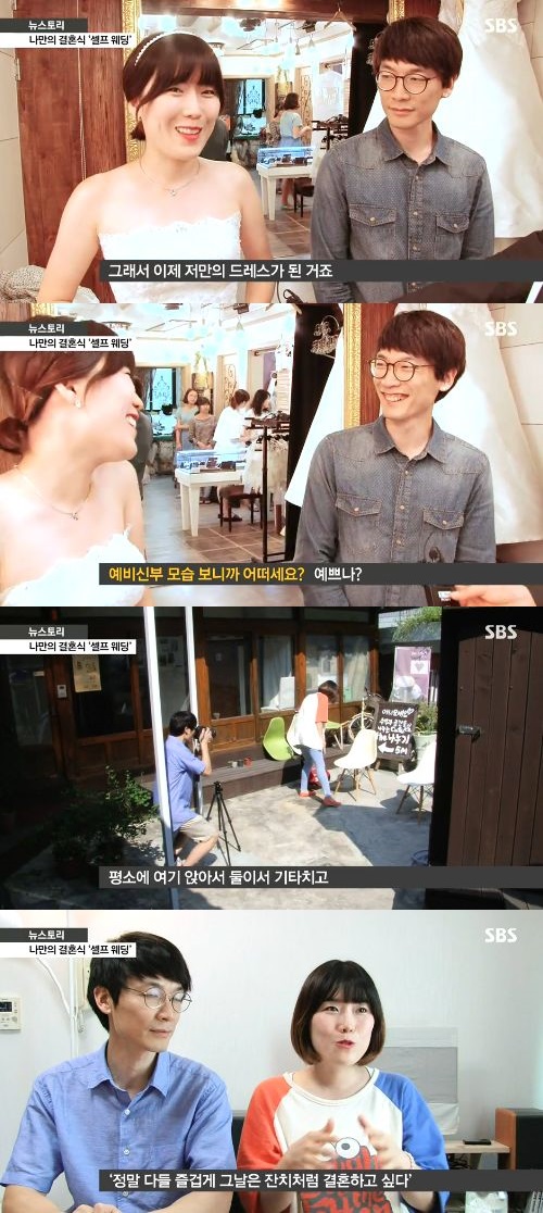 쏭스토리 이미지
