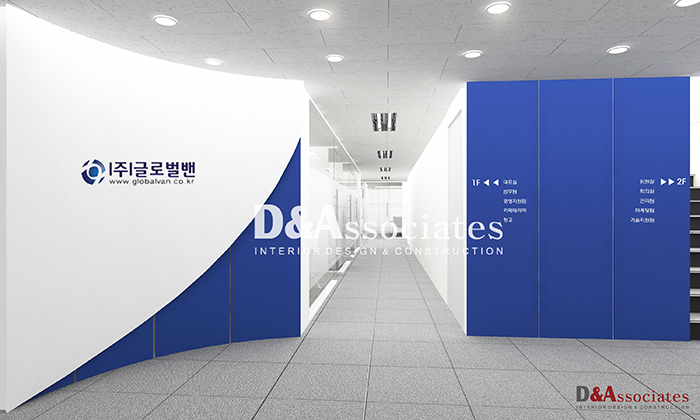 멕스글로벌 이미지