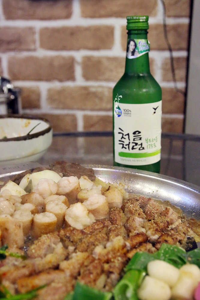 한우곱창 이미지
