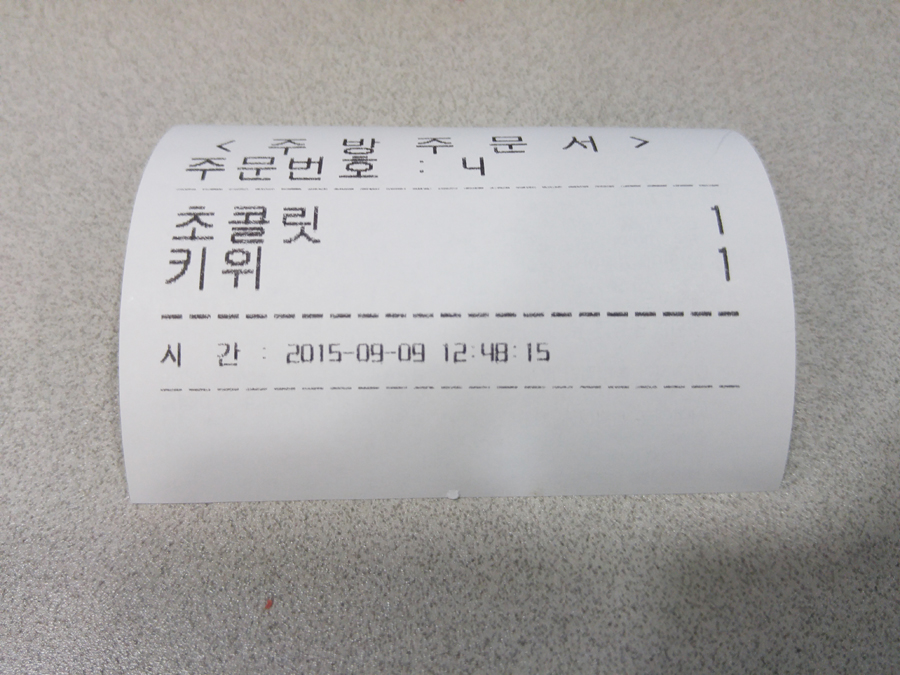 버블이(옥동점) 이미지