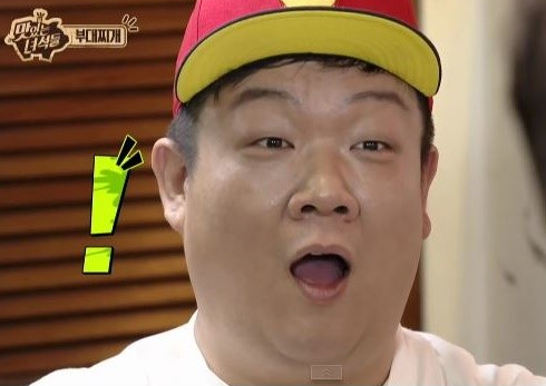 뚱땡이쭈꾸미 이미지