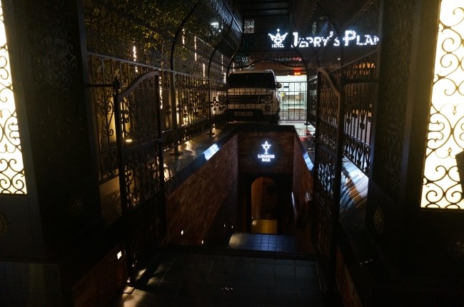 라운지92 (Lounge92) 이미지