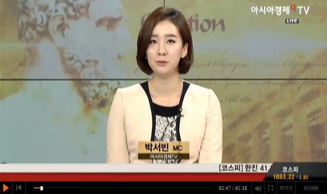 씨엔씨정보통신 이미지