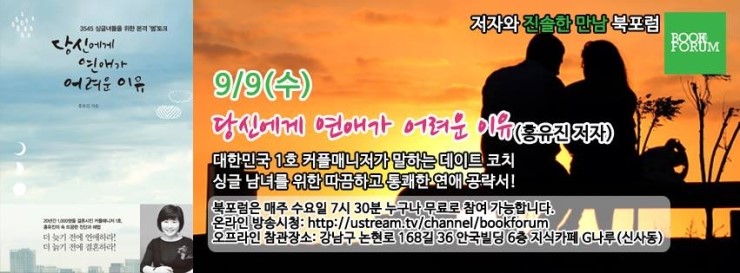 씨테이너 이미지