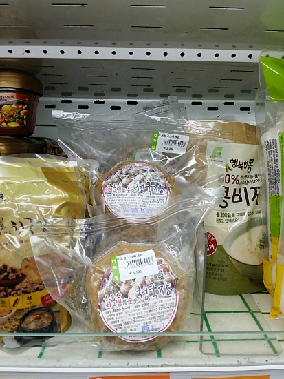 예산농협하나로마트 이미지